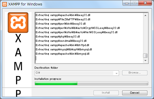 スクリーンショット